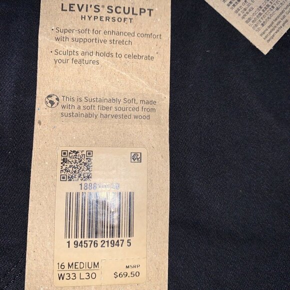 Levi's Sculpt Hypersoft Women's 711 Skinny Jeans, , W33 L30 (US 16) R - Picture 4 of 5